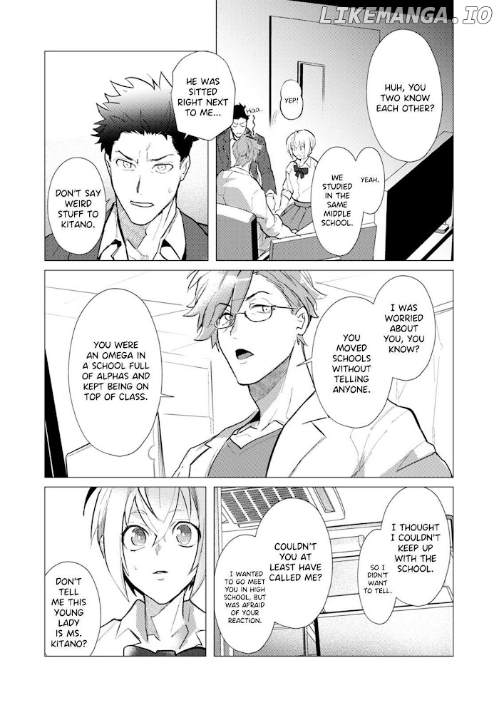 I'm Engaged to my Omega Teacher and it's Killing me! chapter 3 - page 7