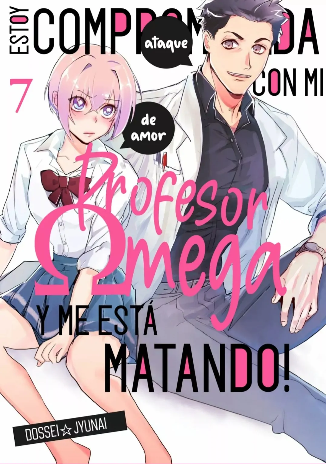 I'm Engaged to my Omega Teacher and it's Killing me! Chapter 7 - page 1