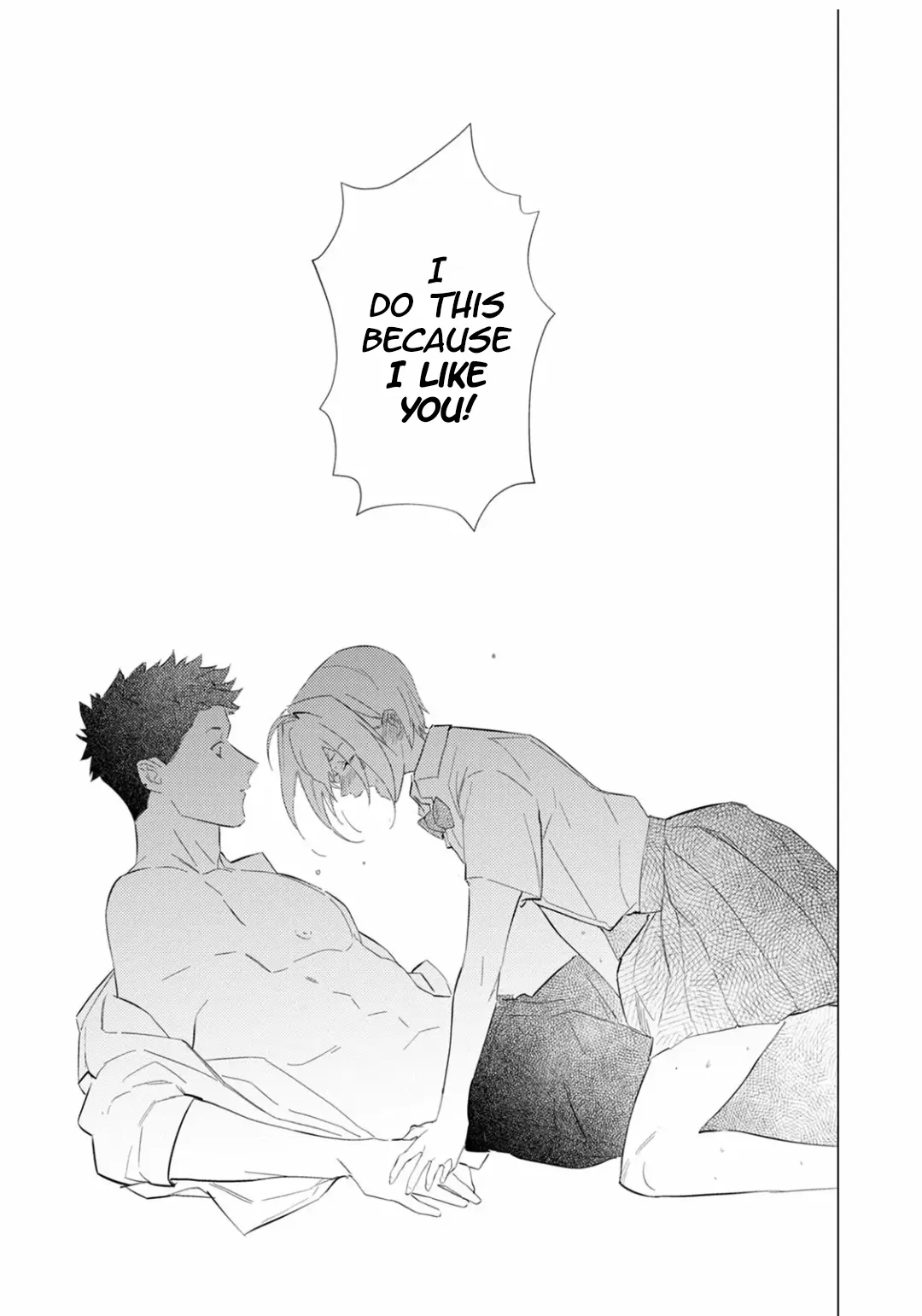 I'm Engaged to my Omega Teacher and it's Killing me! Chapter 7 - page 19