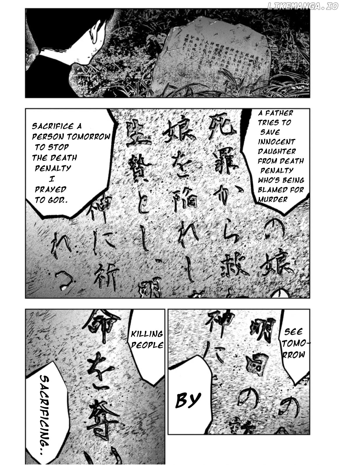 Massacre Happy Ending - Chapter Of Blue - chapter 4.1 - page 2
