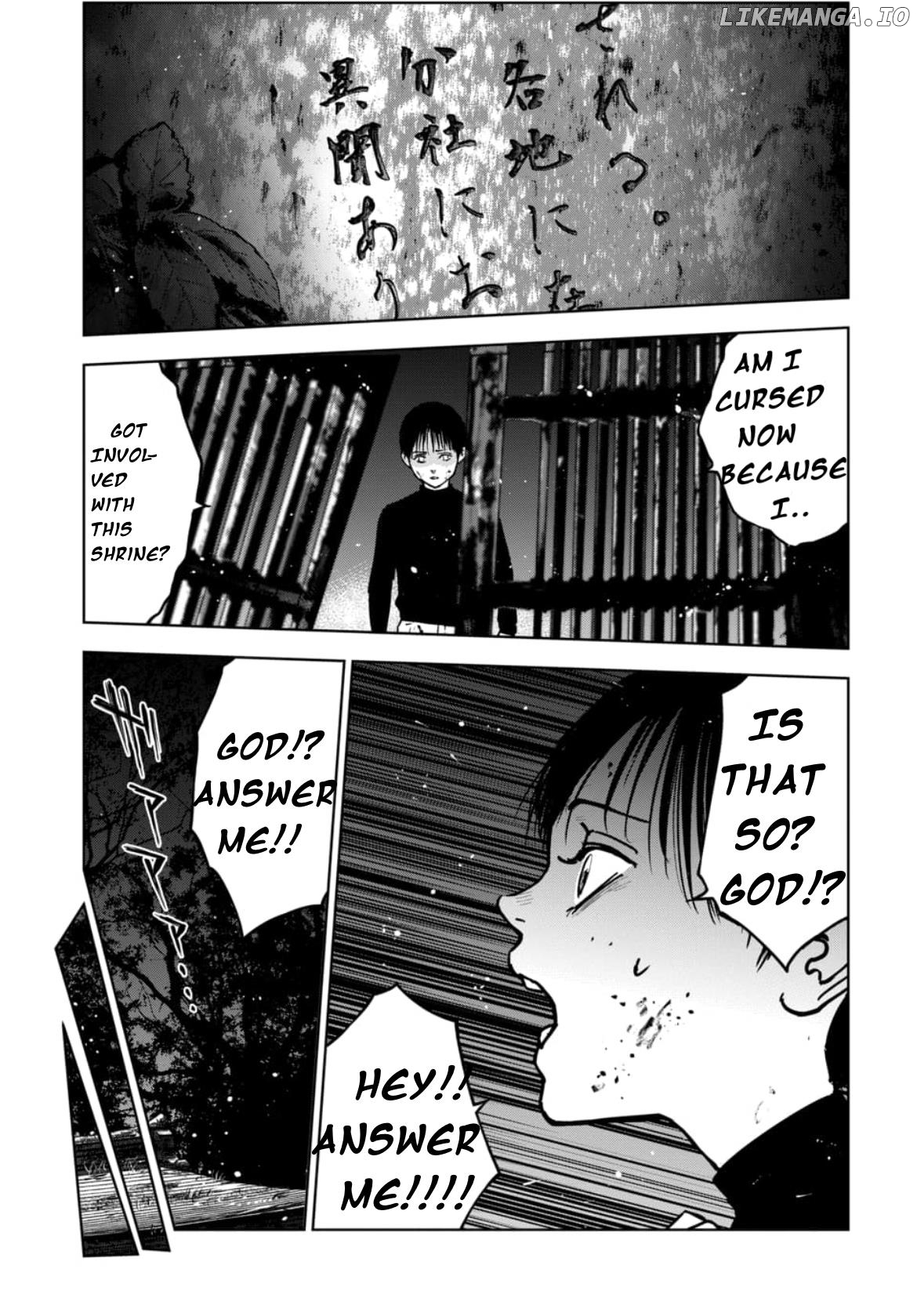 Massacre Happy Ending - Chapter Of Blue - chapter 4.1 - page 3