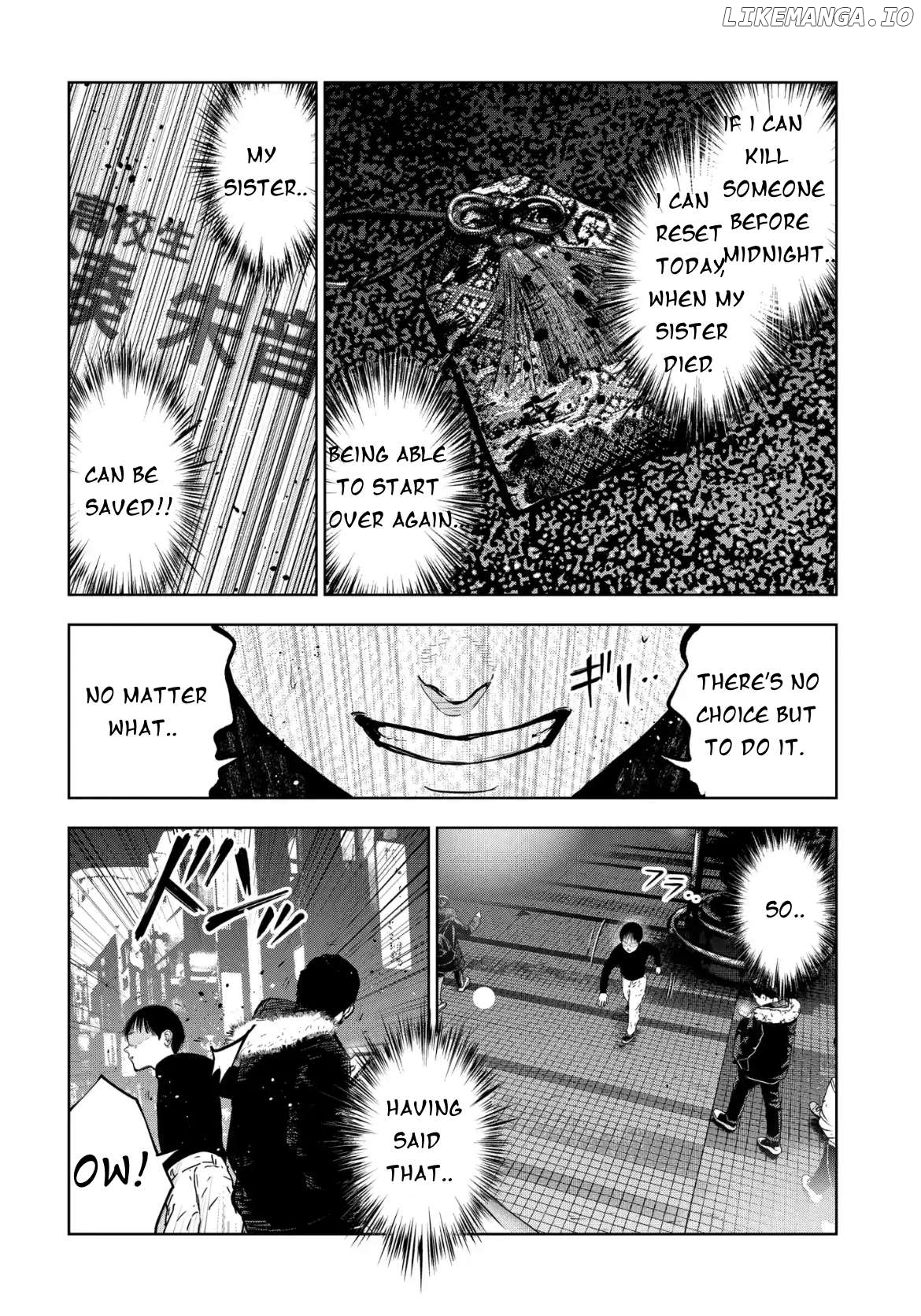 Massacre Happy Ending - Chapter Of Blue - Chapter 6 - page 6