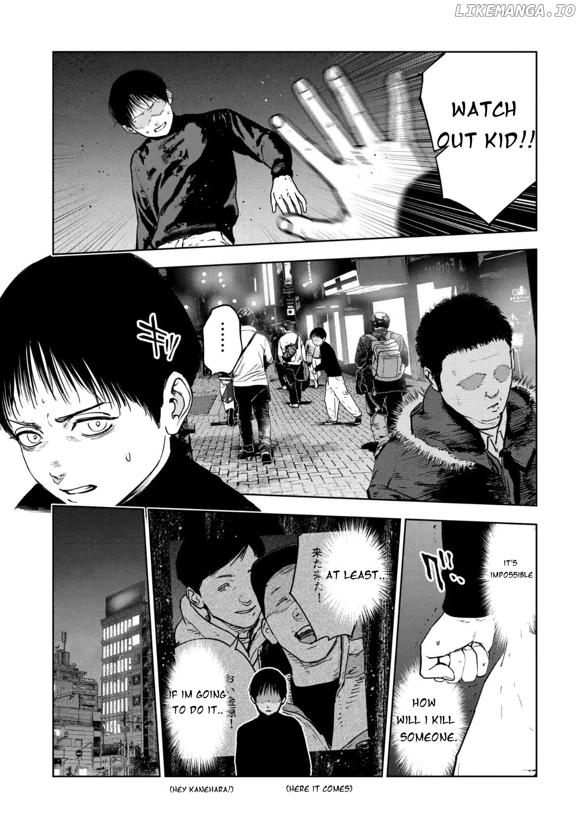 Massacre Happy Ending - Chapter Of Blue - Chapter 6 - page 7