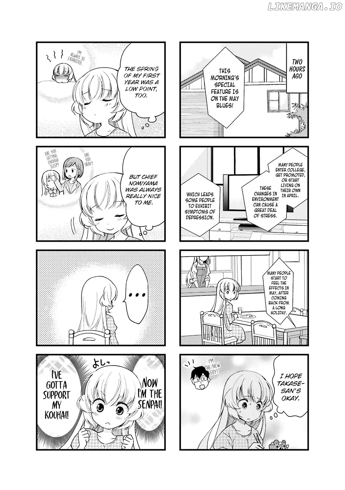 my Short Senpai is Way Too Cute chapter 7 - page 3