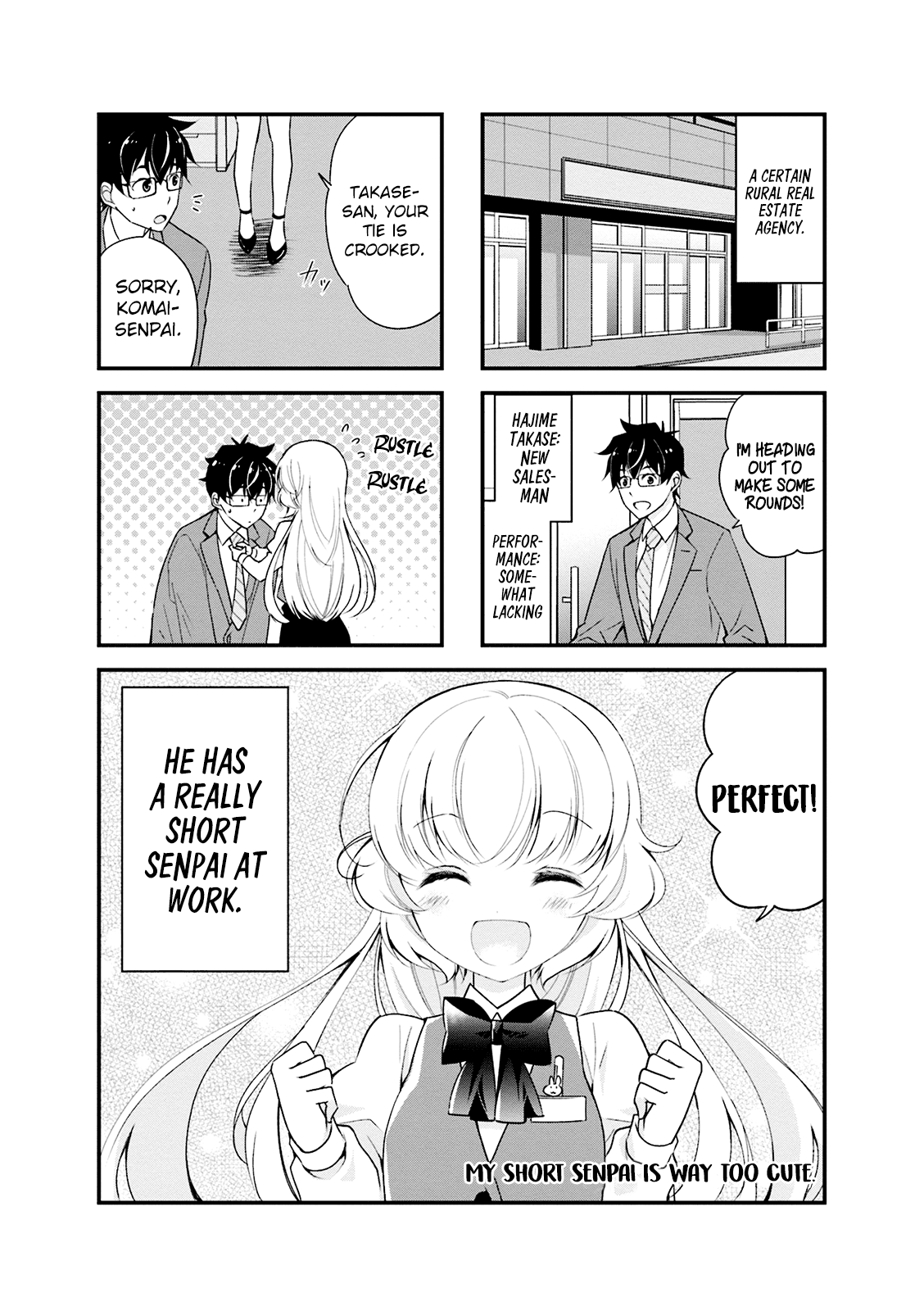 my Short Senpai is Way Too Cute chapter 6 - page 2