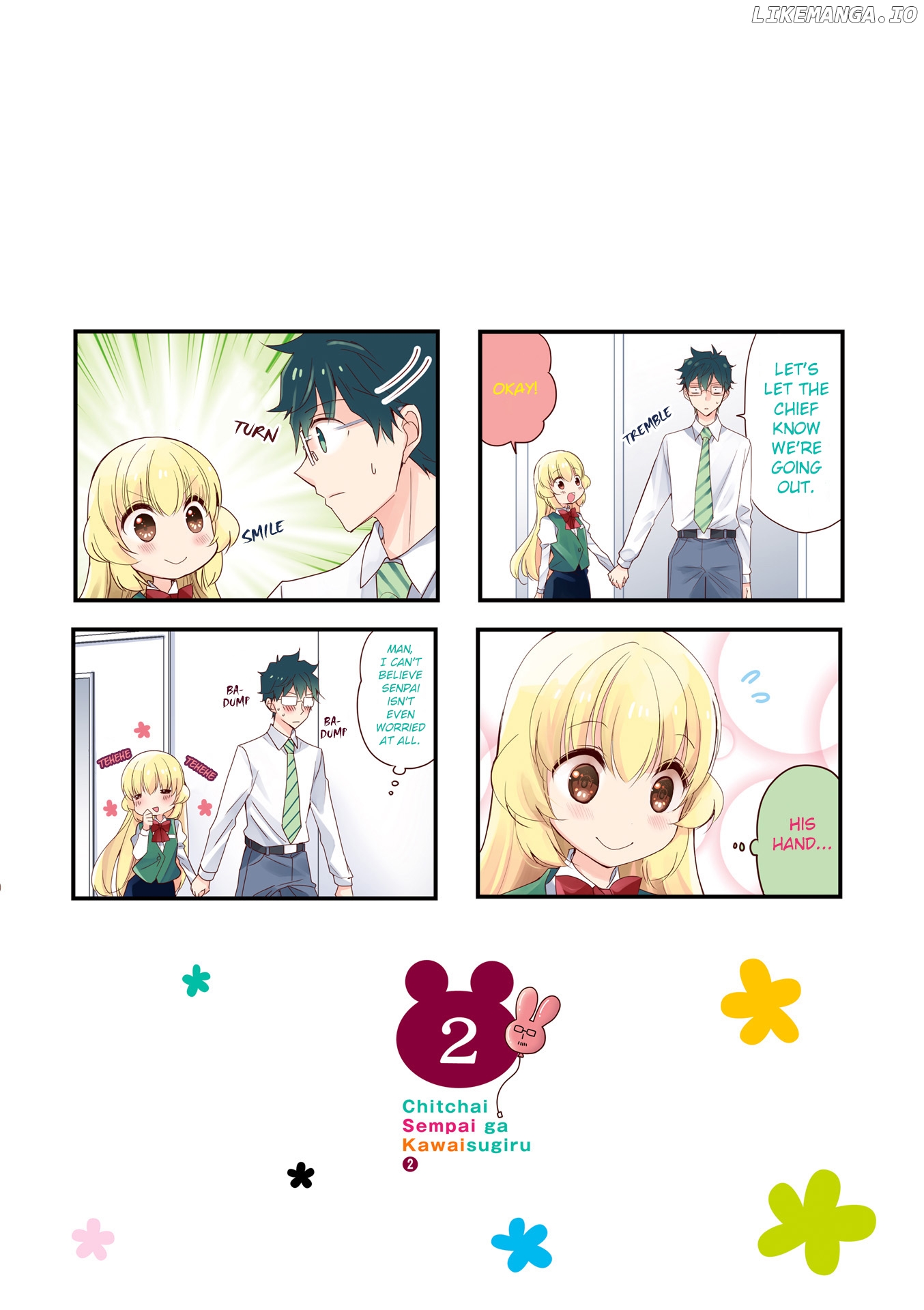 my Short Senpai is Way Too Cute chapter 29.5 - page 2