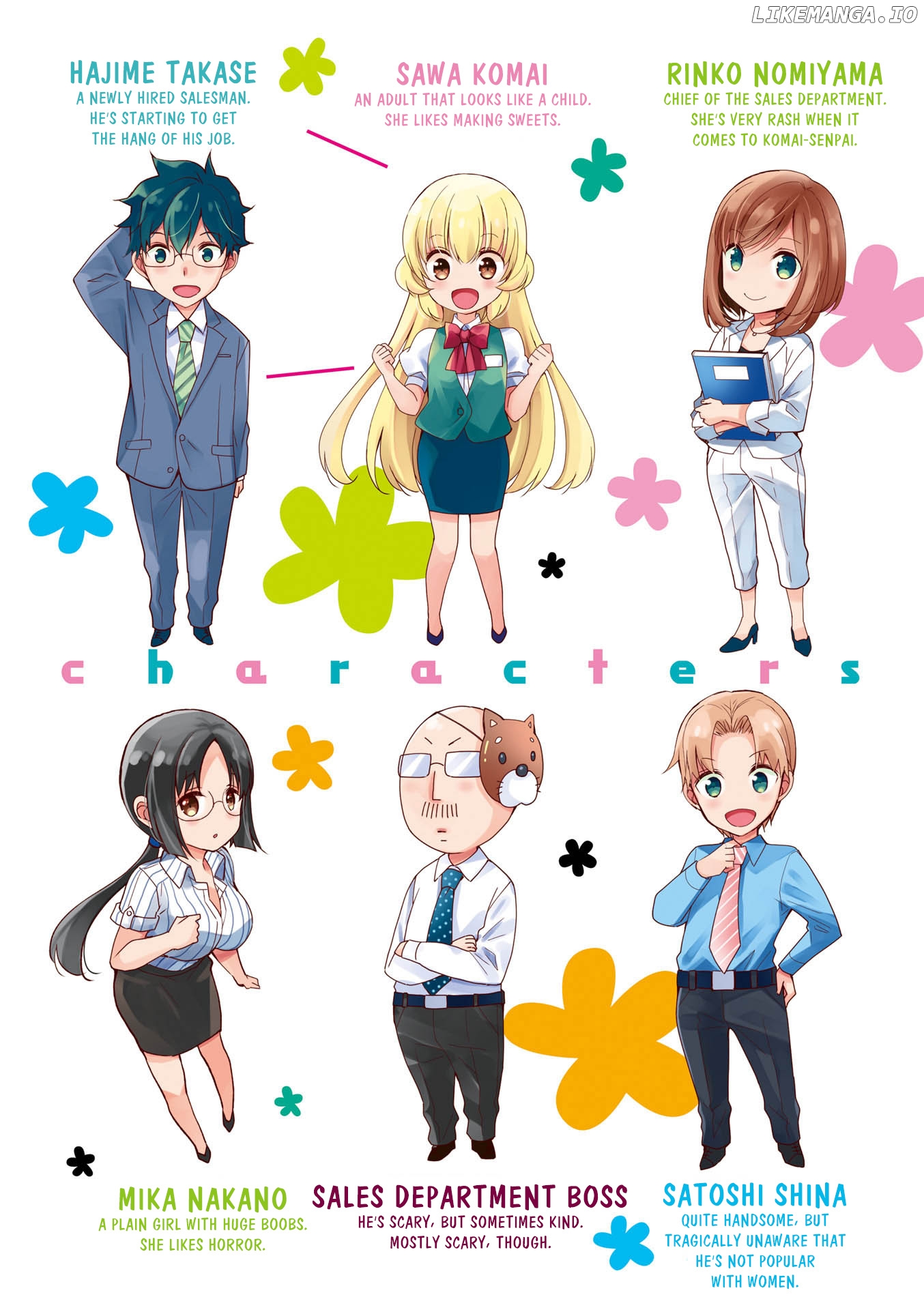 my Short Senpai is Way Too Cute chapter 29.5 - page 4
