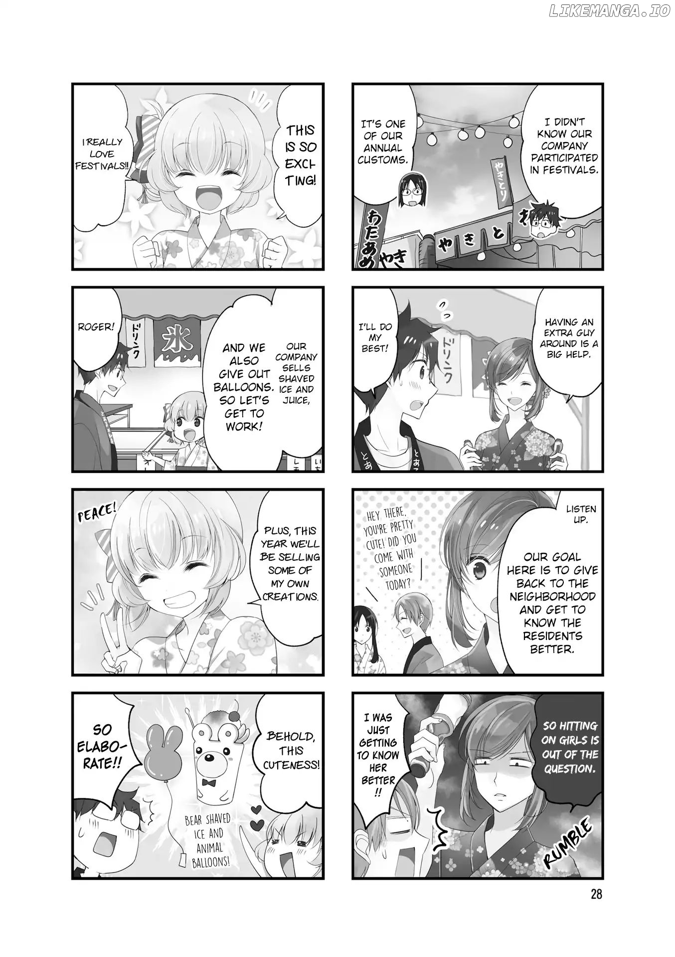 my Short Senpai is Way Too Cute chapter 19 - page 3