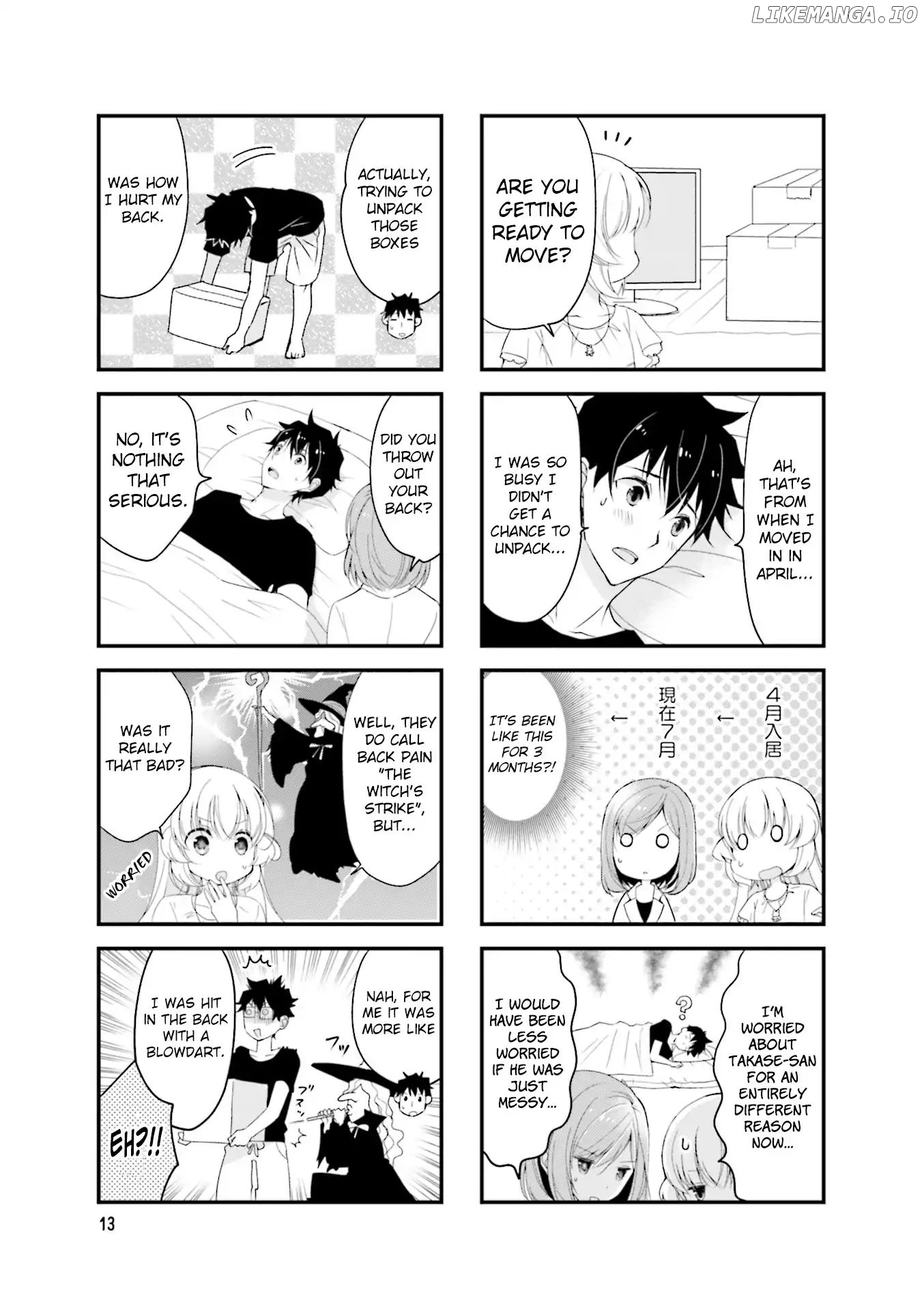 my Short Senpai is Way Too Cute chapter 17 - page 4
