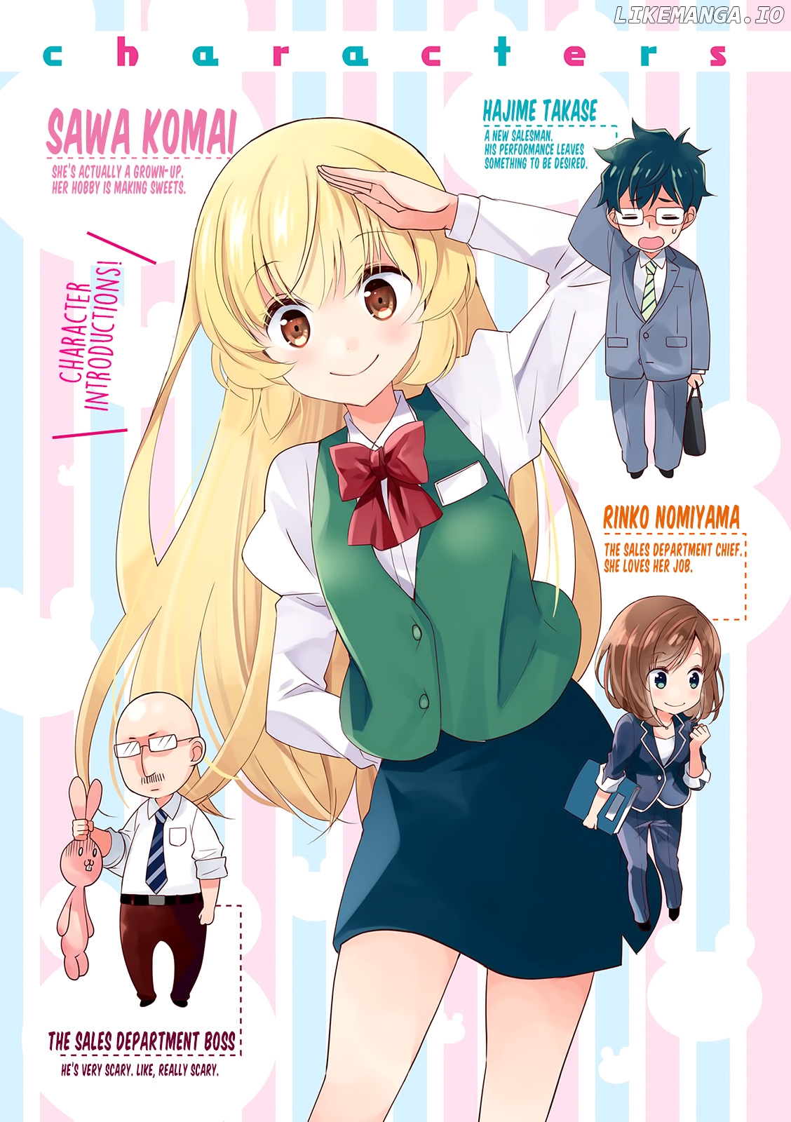 my Short Senpai is Way Too Cute chapter 15.1 - page 4