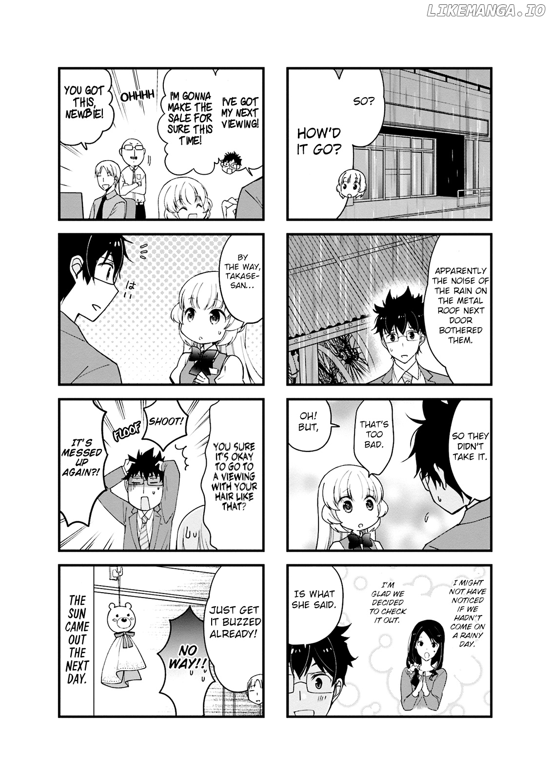 my Short Senpai is Way Too Cute chapter 12 - page 8