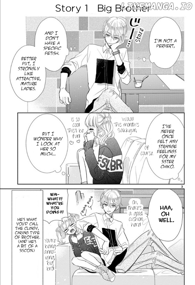 Suki desu, Tonari no Onii-chan chapter 1 - page 3