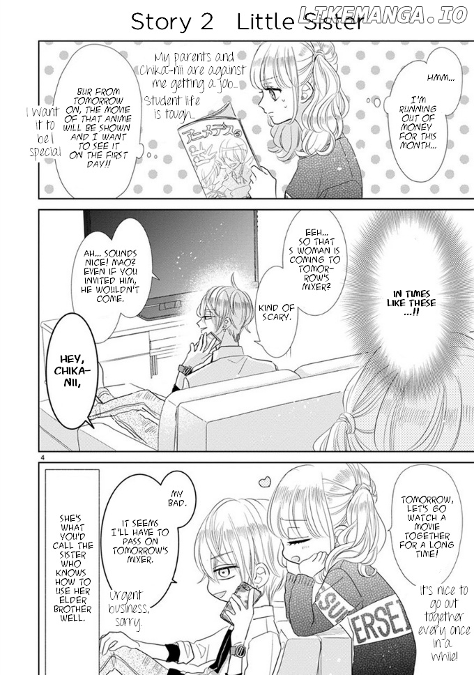 Suki desu, Tonari no Onii-chan chapter 1 - page 4