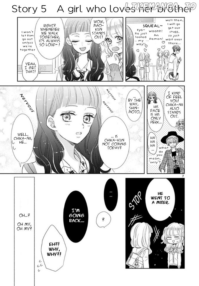 Suki desu, Tonari no Onii-chan chapter 1 - page 7