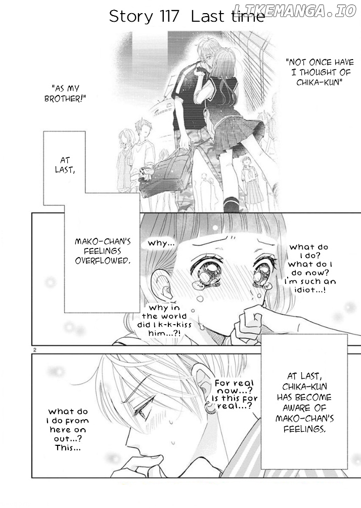 Suki desu, Tonari no Onii-chan chapter 21 - page 3