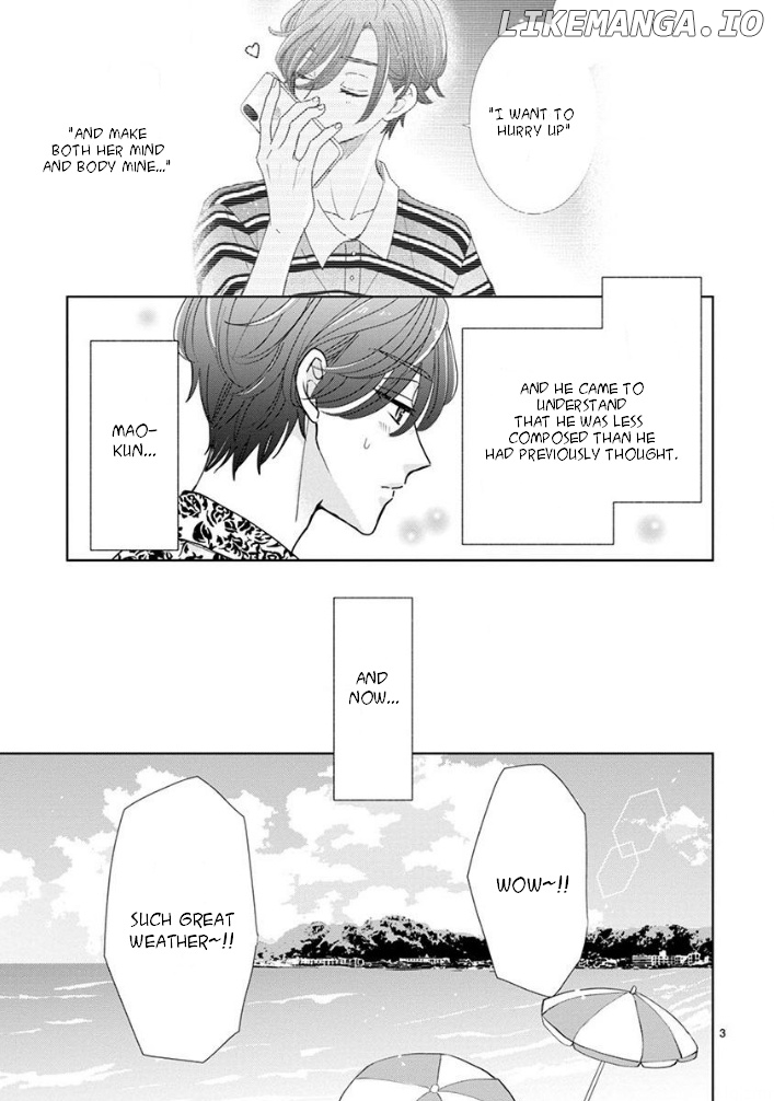 Suki desu, Tonari no Onii-chan chapter 21 - page 4