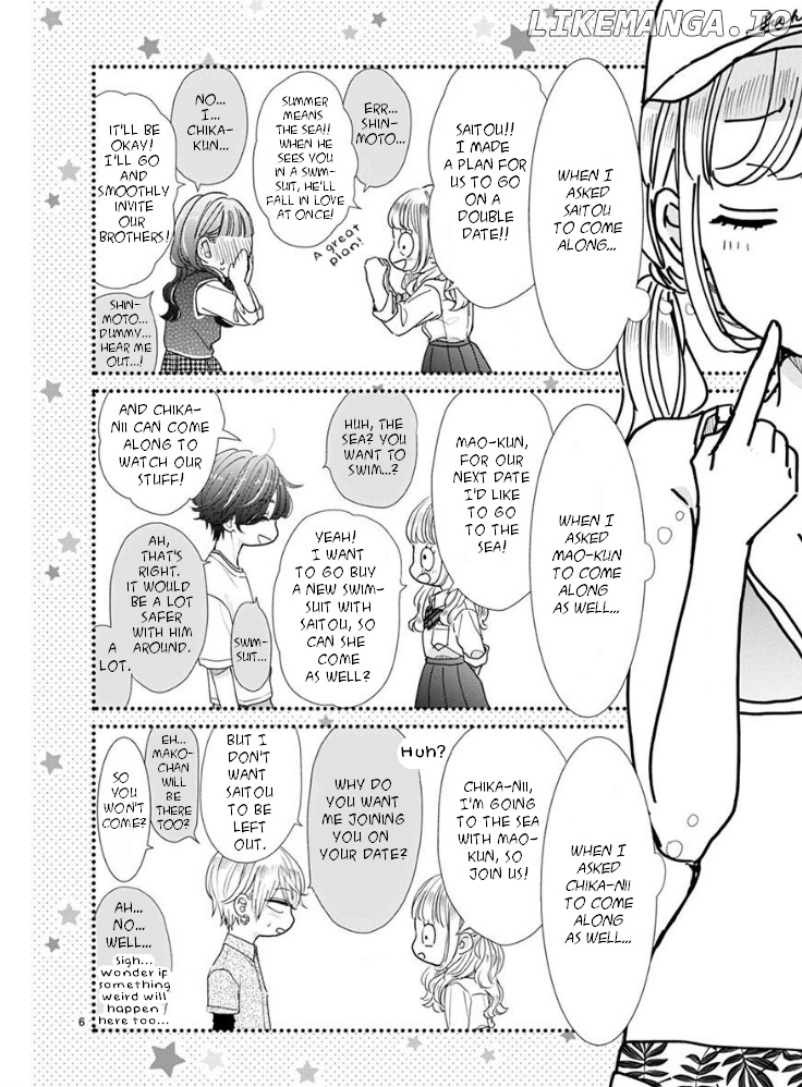 Suki desu, Tonari no Onii-chan chapter 21 - page 7