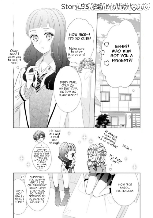 Suki desu, Tonari no Onii-chan chapter 8 - page 3