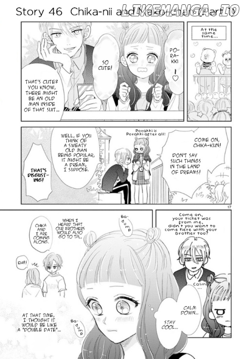 Suki desu, Tonari no Onii-chan chapter 7 - page 3
