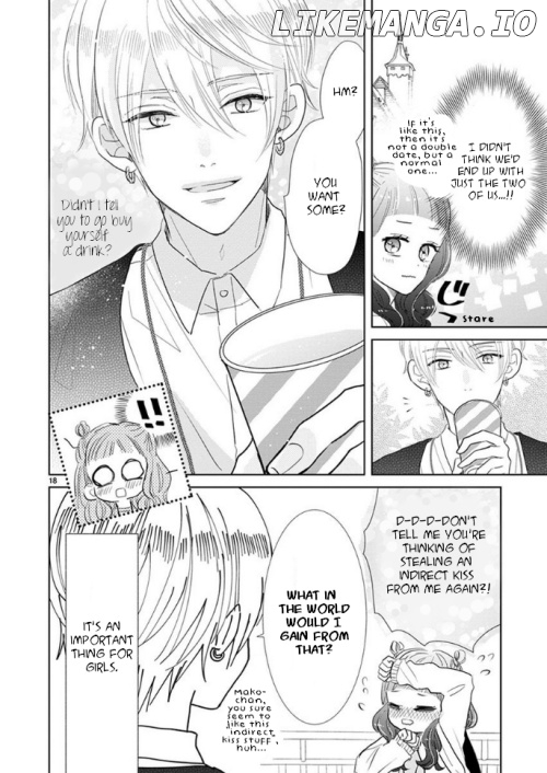 Suki desu, Tonari no Onii-chan chapter 7 - page 4