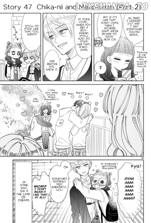 Suki desu, Tonari no Onii-chan chapter 7 - page 5