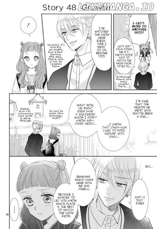 Suki desu, Tonari no Onii-chan chapter 7 - page 6