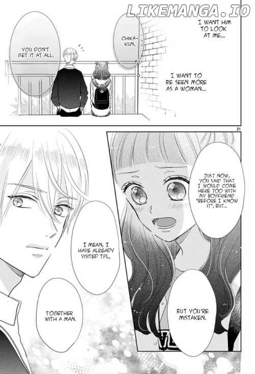 Suki desu, Tonari no Onii-chan chapter 7 - page 7
