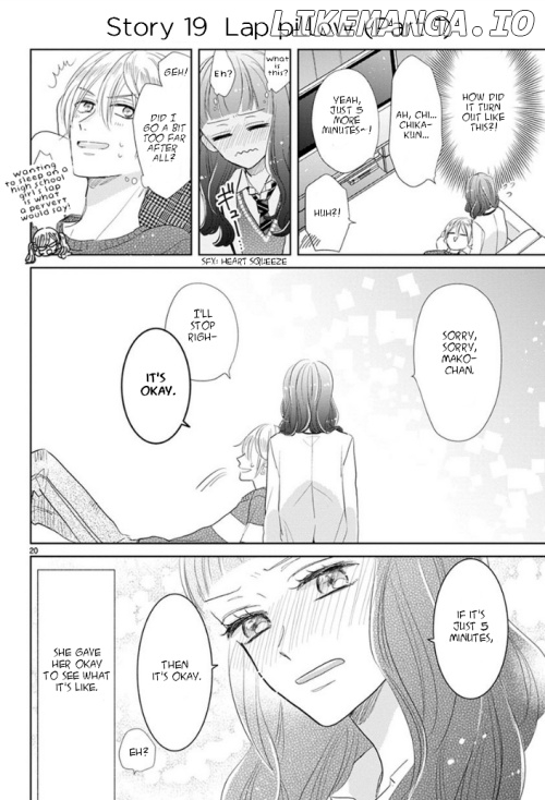 Suki desu, Tonari no Onii-chan chapter 3 - page 11
