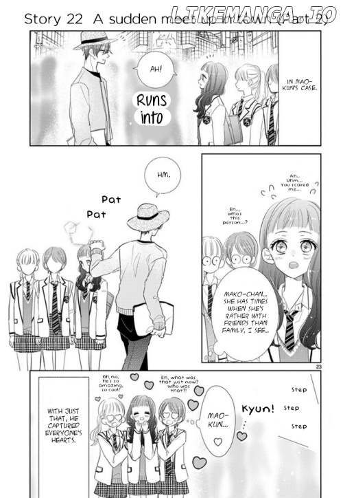 Suki desu, Tonari no Onii-chan chapter 3 - page 14