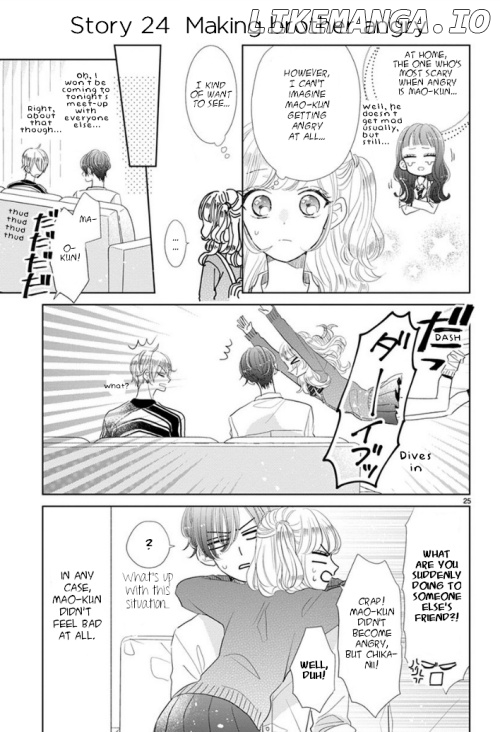 Suki desu, Tonari no Onii-chan chapter 3 - page 16