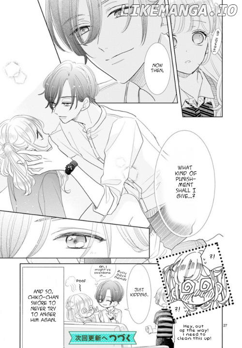 Suki desu, Tonari no Onii-chan chapter 3 - page 18