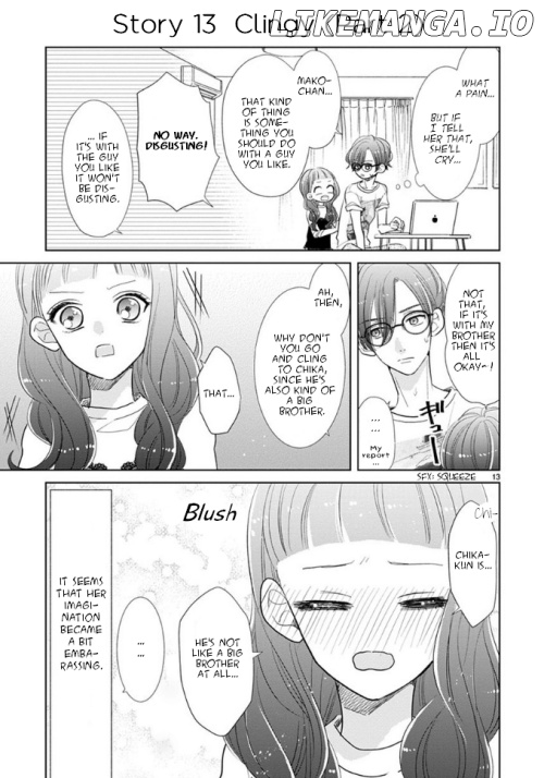 Suki desu, Tonari no Onii-chan chapter 3 - page 4
