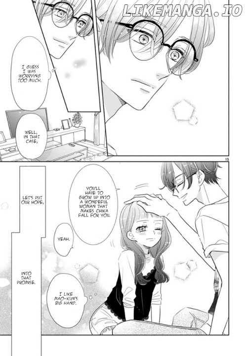 Suki desu, Tonari no Onii-chan chapter 3 - page 6