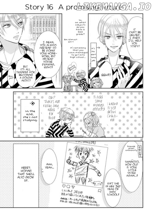 Suki desu, Tonari no Onii-chan chapter 3 - page 8