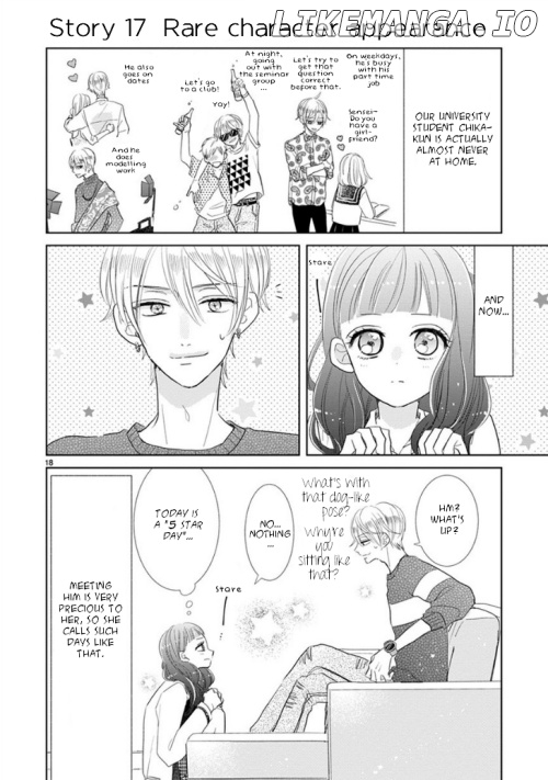 Suki desu, Tonari no Onii-chan chapter 3 - page 9