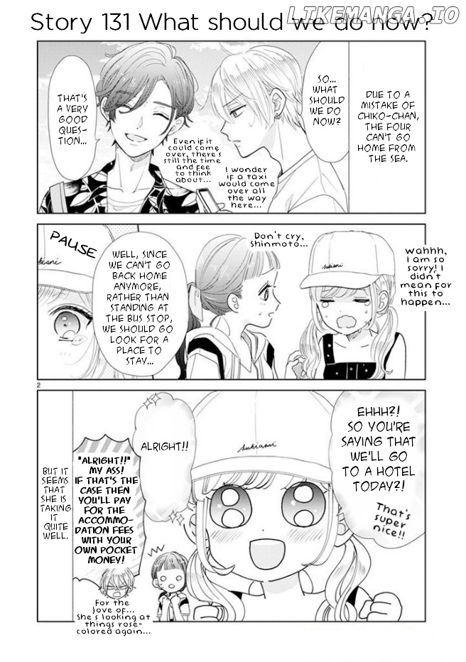 Suki desu, Tonari no Onii-chan chapter 25 - page 4
