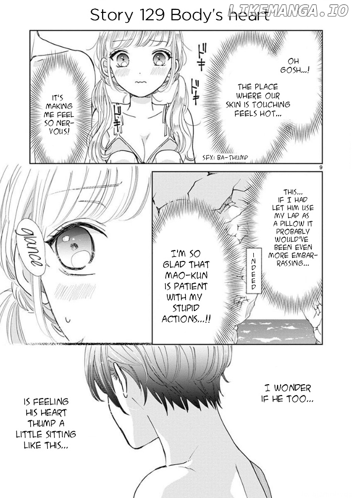 Suki desu, Tonari no Onii-chan chapter 23 - page 10