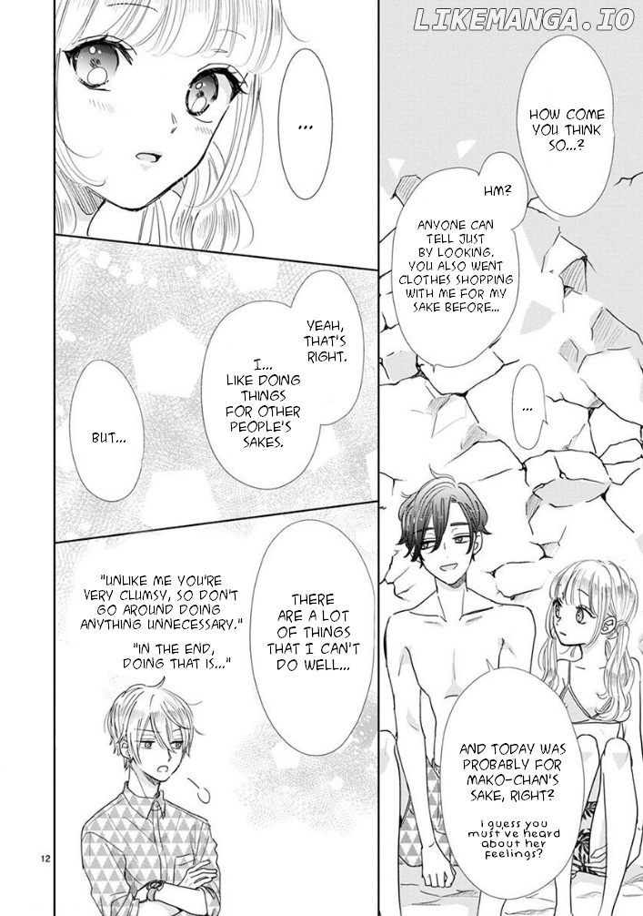 Suki desu, Tonari no Onii-chan chapter 23 - page 13