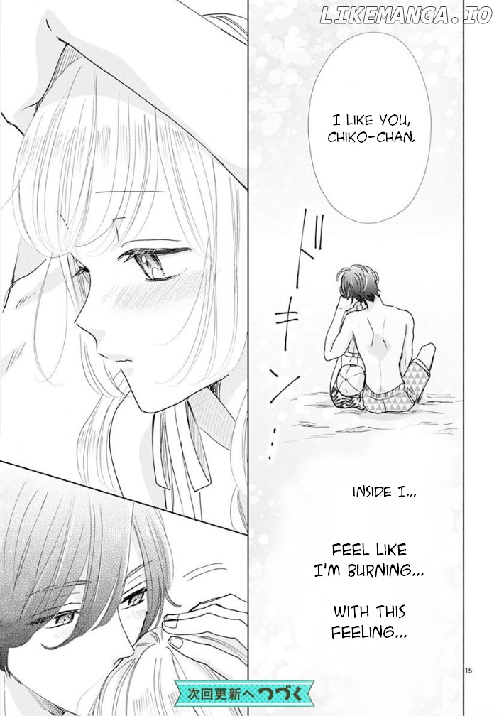 Suki desu, Tonari no Onii-chan chapter 23 - page 16