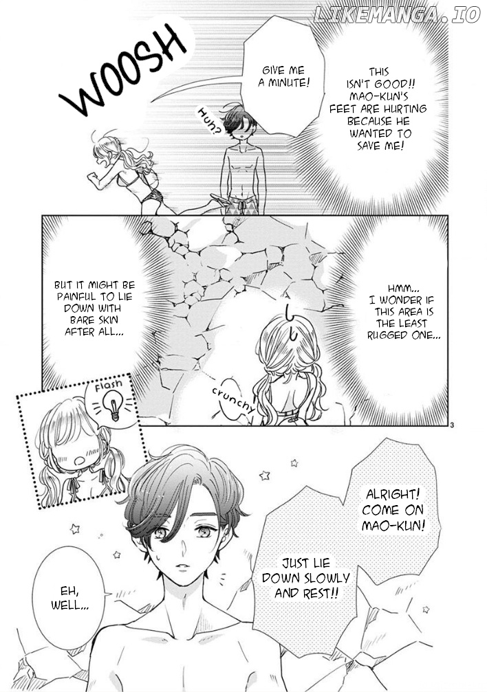 Suki desu, Tonari no Onii-chan chapter 23 - page 4