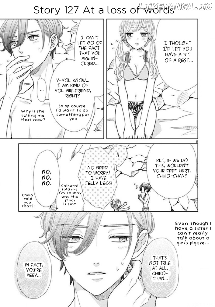 Suki desu, Tonari no Onii-chan chapter 23 - page 6