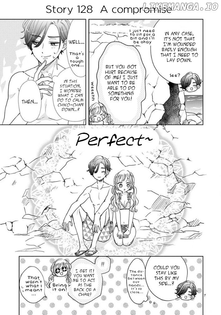 Suki desu, Tonari no Onii-chan chapter 23 - page 8