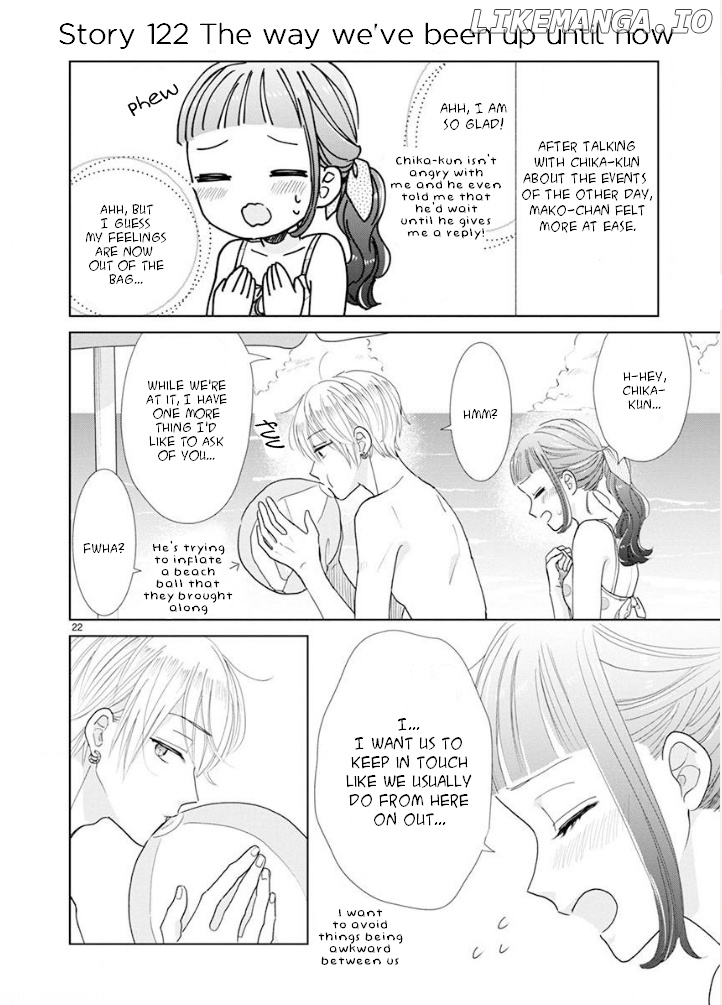 Suki desu, Tonari no Onii-chan chapter 22 - page 3