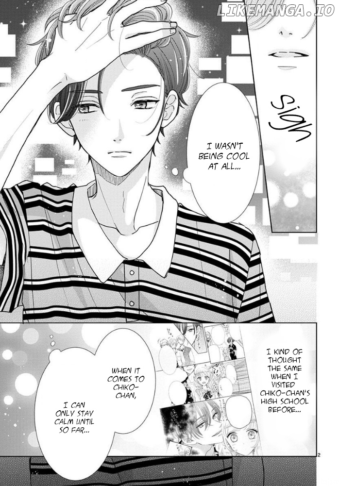 Suki desu, Tonari no Onii-chan chapter 20 - page 4