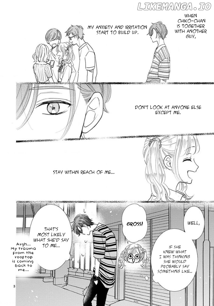 Suki desu, Tonari no Onii-chan chapter 20 - page 5