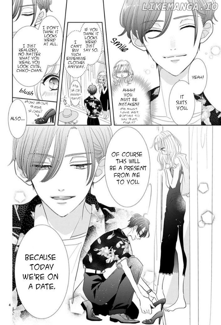 Suki desu, Tonari no Onii-chan chapter 10 - page 4
