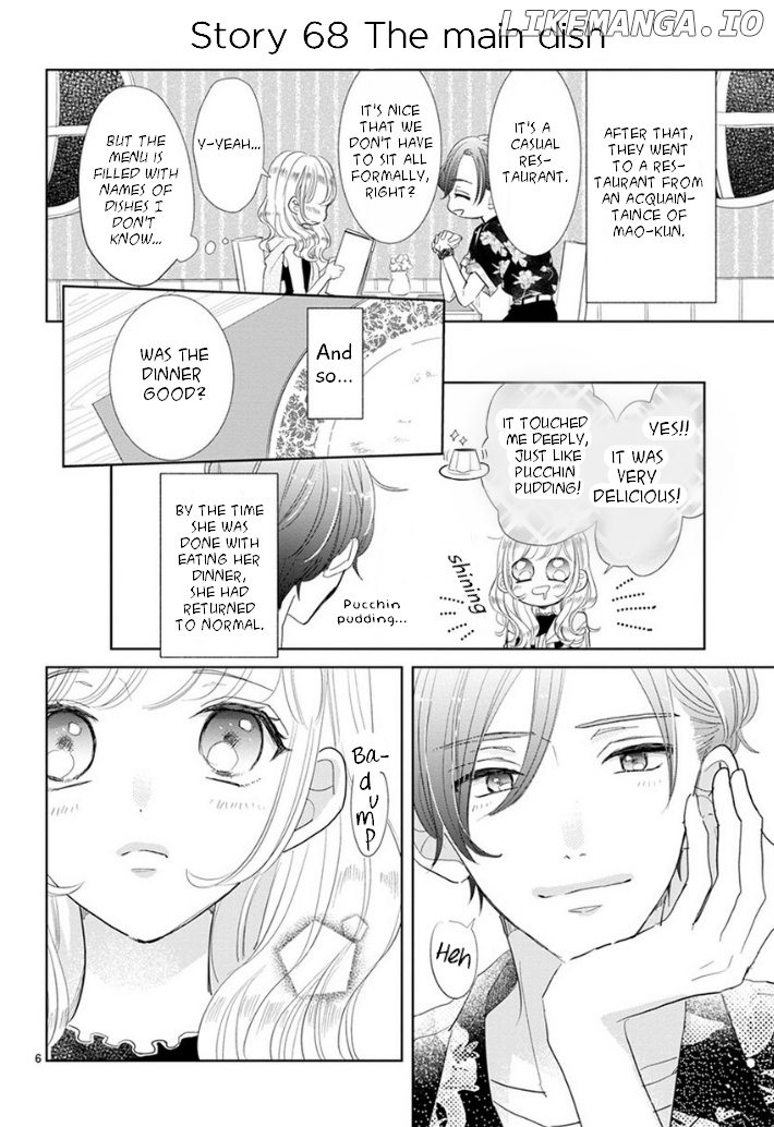 Suki desu, Tonari no Onii-chan chapter 10 - page 6