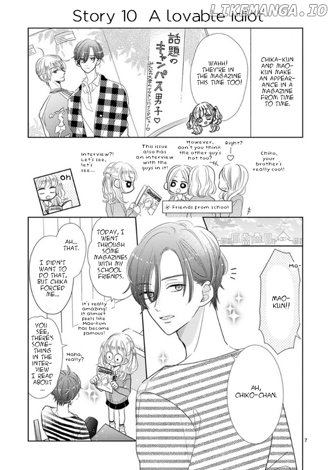 Suki desu, Tonari no Onii-chan chapter 2 - page 7