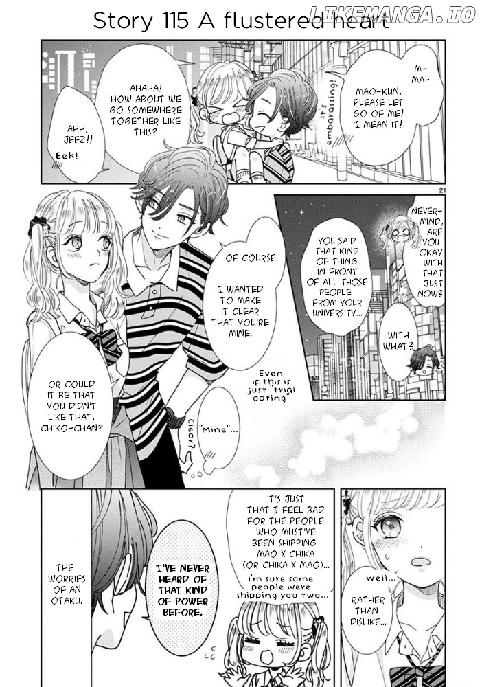 Suki desu, Tonari no Onii-chan chapter 19 - page 10