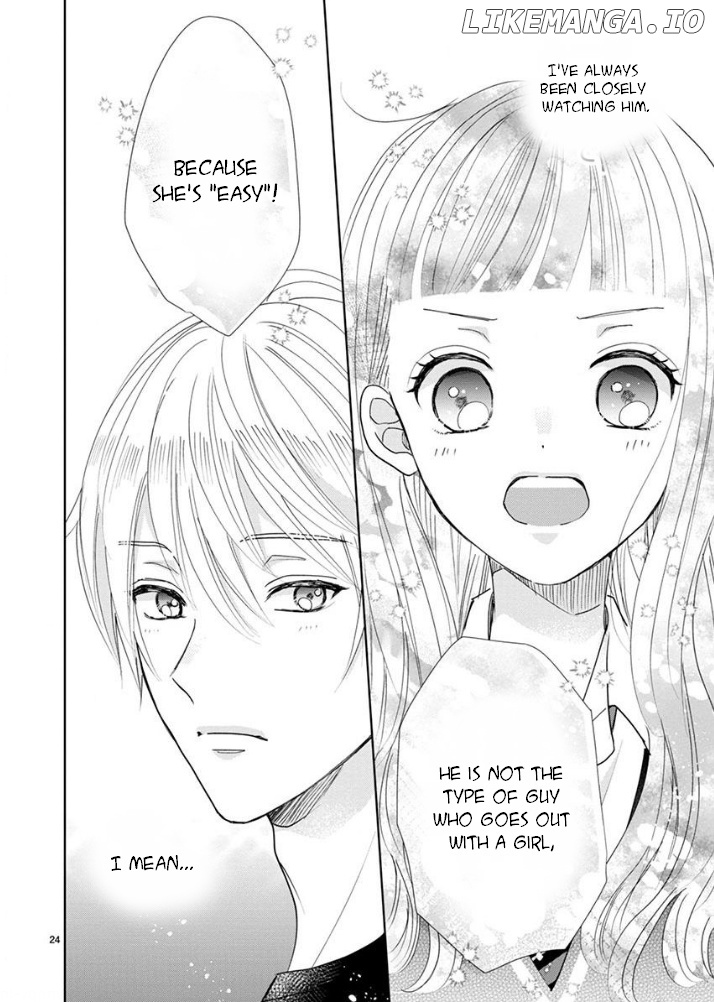 Suki desu, Tonari no Onii-chan chapter 19 - page 13